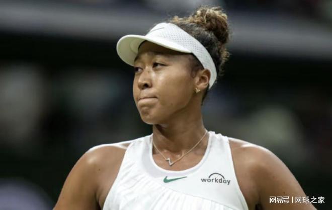 九游游戏中心包含中国队引发争议！，大坂直美官方宣布败北新规观众掌声雷动的词条